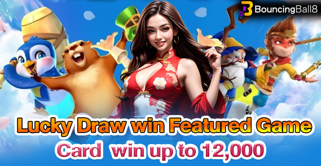 BouncingBall8 Casino